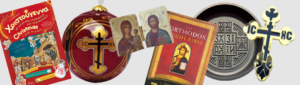 Orthodox Marketplace Merchandise